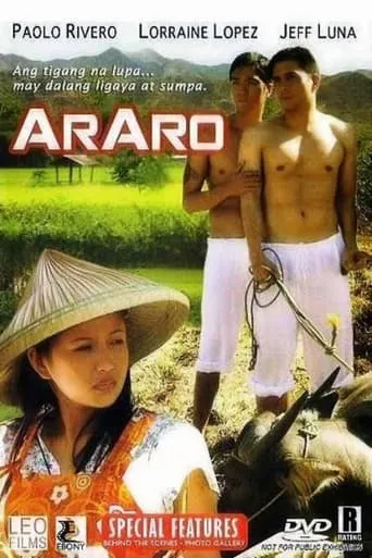 Araro movie poster - Rated 5/10