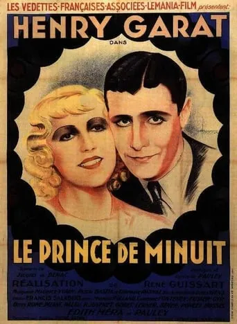Midnight Prince movie poster - Entertainment content