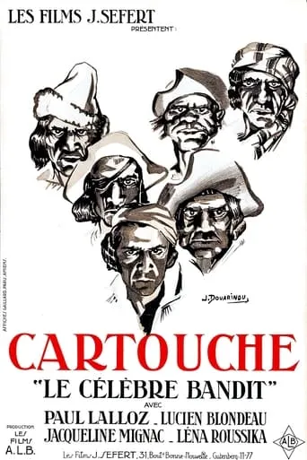 Cartouche movie poster - Entertainment content