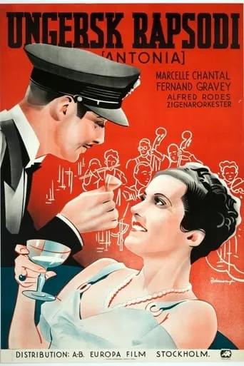 Antonia movie poster - Entertainment content