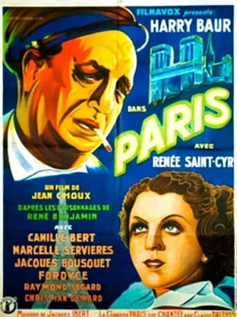 Paris movie poster - Entertainment content
