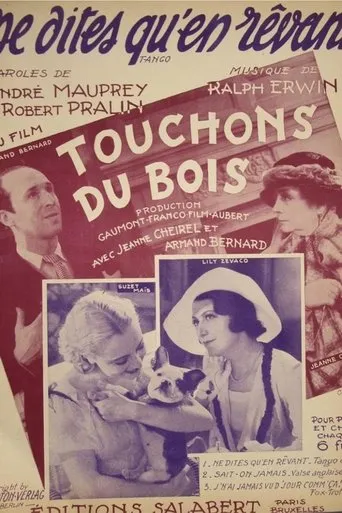 Let's Touch Wood movie poster - Entertainment content