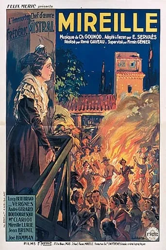 Mireille movie poster - Entertainment content