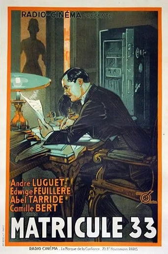 Matricule 33 movie poster - Entertainment content