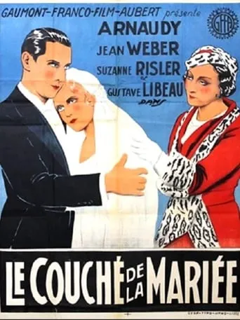 Le couché de la mariée movie poster - Entertainment content
