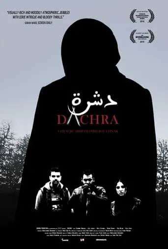 Dachra movie poster - Rated 7.2/10