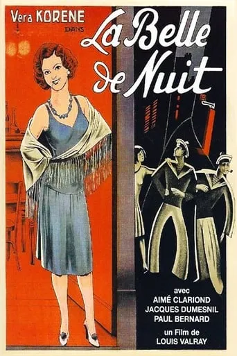 La Belle de Nuit movie poster - Rated 4/10