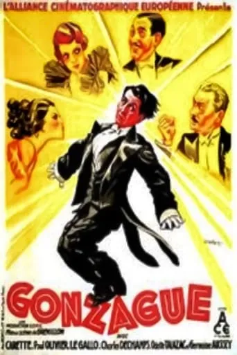 Gonzague movie poster - Entertainment content