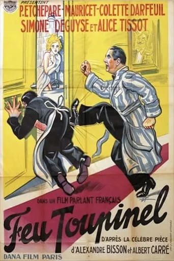 Feu Toupinel movie poster - Entertainment content