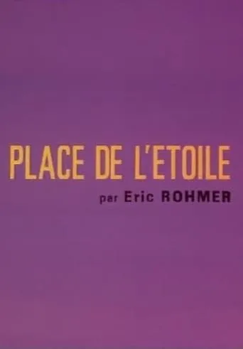 Place de l'Étoile movie poster - Entertainment content