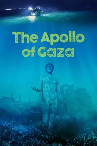 The Apollo of Gaza movie poster - Rated 6.5/10