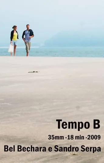 Tempo B movie poster - Entertainment content