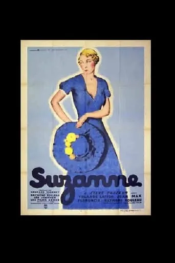 Suzanne movie poster - Entertainment content