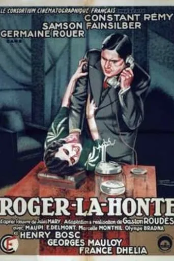 Roger la Honte movie poster - Entertainment content