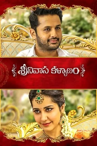 Srinivasa Kalyanam movie poster - Rated 5.8/10