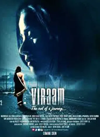 Viraam movie poster - Rated 7/10