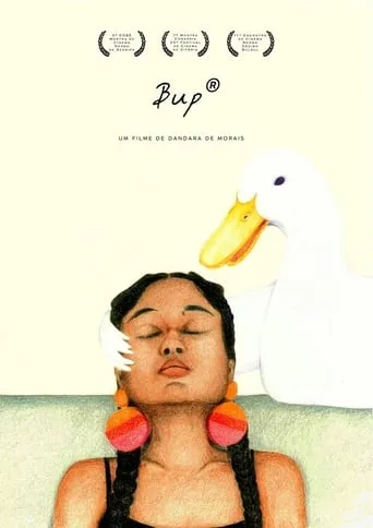 Bup movie poster - Entertainment content