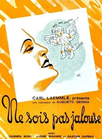 Ne sois pas jalouse movie poster - Entertainment content