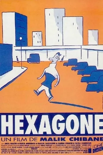Hexagone movie poster - Rated 6/10