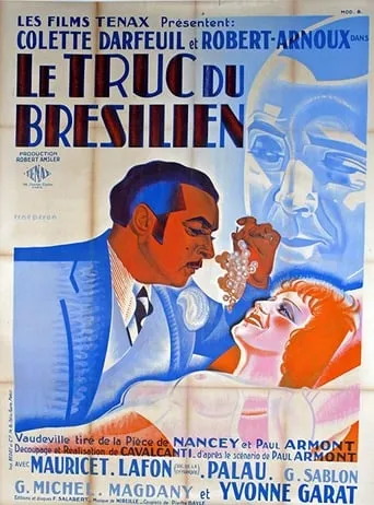 The Brazilian thing movie poster - Entertainment content
