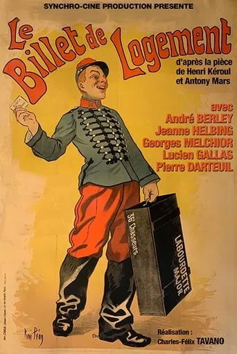 Billeting Over movie poster - Entertainment content