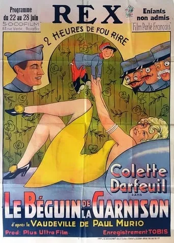Garrison's Paramour movie poster - Entertainment content
