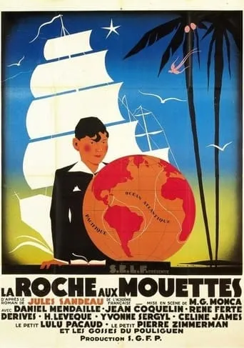 La roche aux mouettes movie poster - Entertainment content