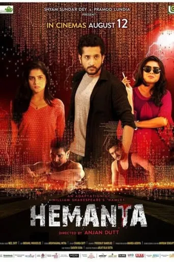 Hemanta movie poster - Rated 6/10