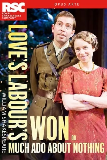 RSC Live: Love's Labour's Won movie poster - Entertainment content