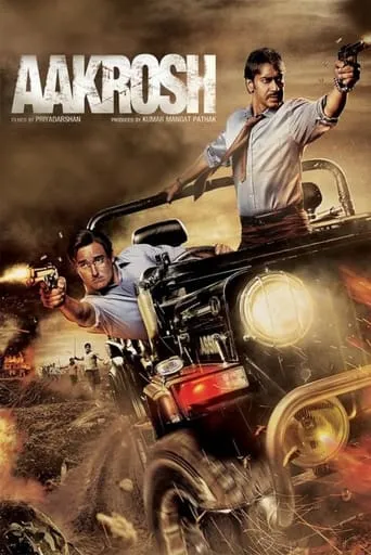 Aakrosh movie poster - Rated 7/10