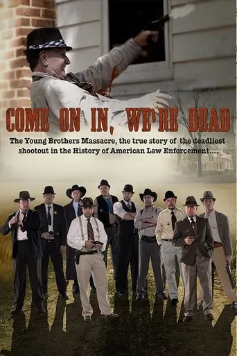 Come on In, We're Dead movie poster - Rated 8/10