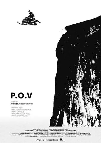 P.O.V movie poster - Entertainment content