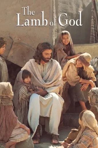 The Lamb of God movie poster - Rated 6.8/10