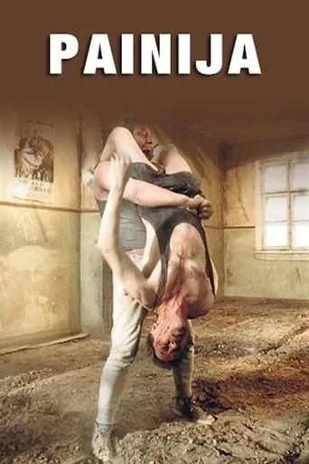 The Wrestler movie poster - Rated 5.9/10