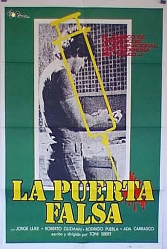 La puerta falsa movie poster - Rated 4.5/10