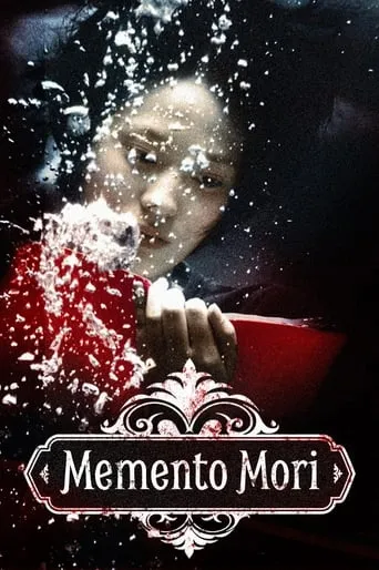 Memento Mori movie poster - Rated 6.3/10