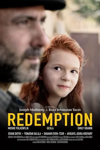Redemption movie poster - Rated 6.7/10