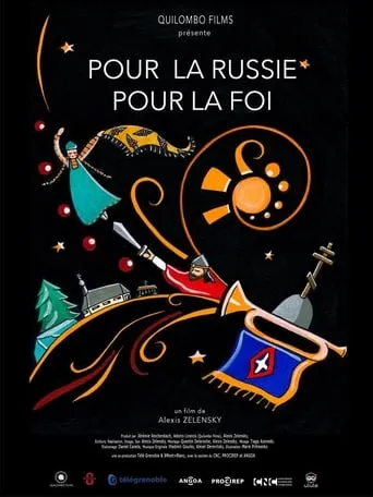 For Russia For Faith movie poster - Entertainment content