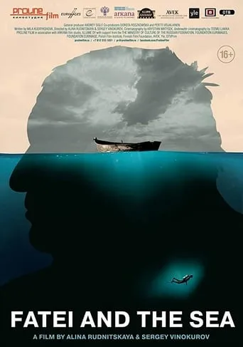 Fatei and the Sea movie poster - Rated 6.2/10