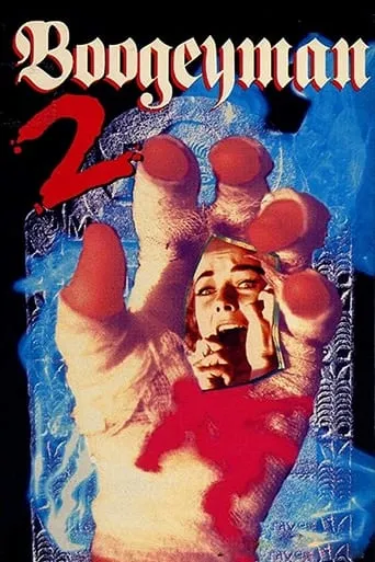 Boogeyman II movie poster - Rated 2.963/10