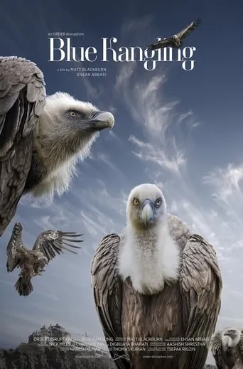 Blue Kangling movie poster - Entertainment content