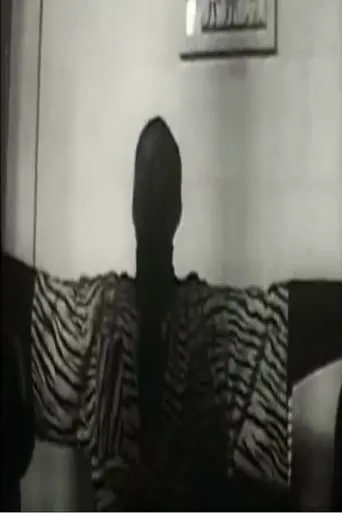 Don Cherry movie poster - Entertainment content