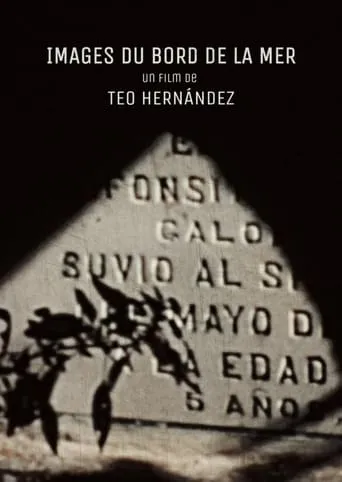 Images from The Seaside movie poster - Entertainment content