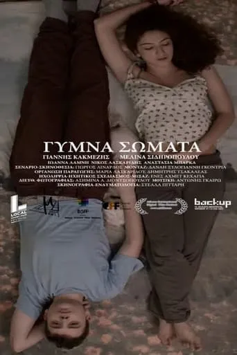 Naked Bodies movie poster - Rated 5/10