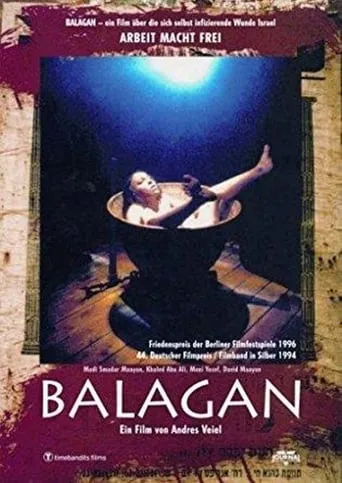 Balagan movie poster - Entertainment content