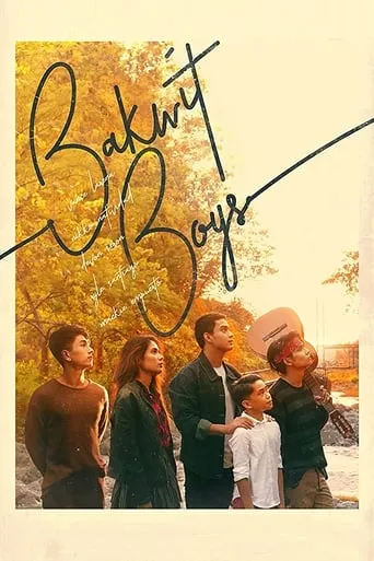 Bakwit Boys movie poster - Entertainment content