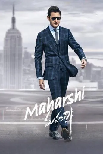 Maharshi movie poster - Rated 7/10