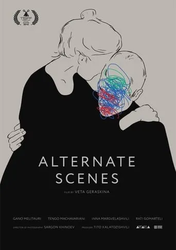 Alternate Scenes movie poster - Rated 7/10