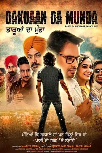 Dakuaan Da Munda movie poster - Entertainment content