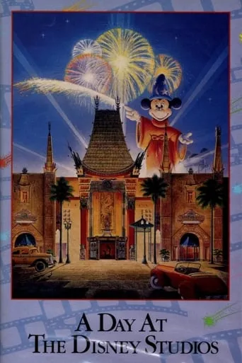 A Day at the Disney Studios movie poster - Entertainment content